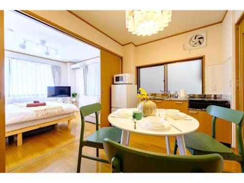 M-Base Ryogoku Tokyo - Vacation STAY 21848