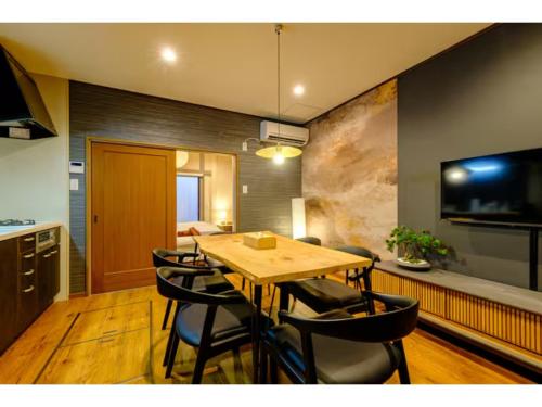 Kokuu Minato-ku Tokyo Shiba Kakuregahen - Vacation STAY 21850