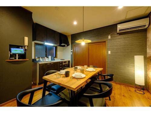 Kokuu Minato-ku Tokyo Shiba Kakuregahen - Vacation STAY 21850
