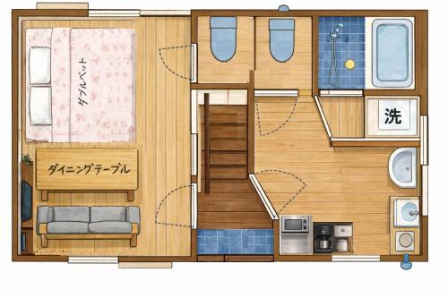 Quiet Nest Yahiro