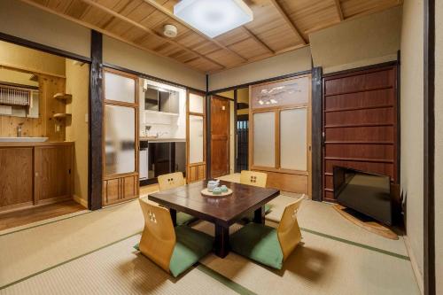 Nadeshiko Shirakawa Machiya House