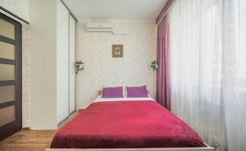 Comfort Cave