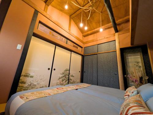 雅 Miyabi House