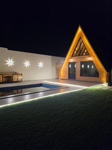 Alreef Hut