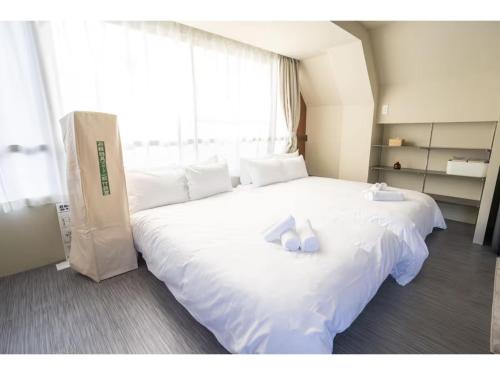 NEIJU Apartment Hotel - Vacation STAY 99301v
