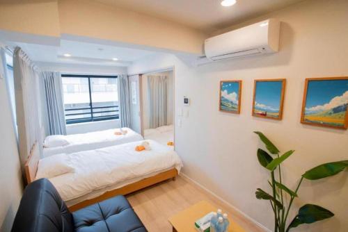 Sumida Ward - Hotel - Vacation STAY 00263v