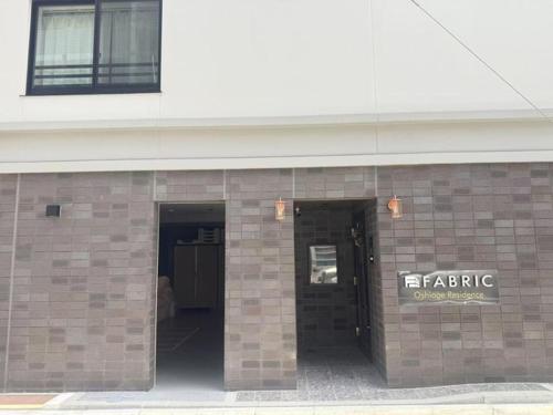 Sumida Ward - Hotel - Vacation STAY 00263v