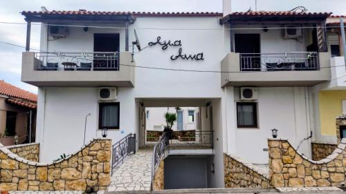 Agia Anna Apartments