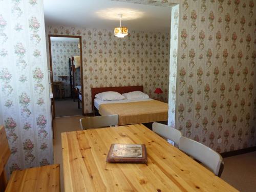 Appartement 5 pers. 2 étoiles au pied des pistes, Arêches-Beaufort, 36m², parking, proche randonnée - FR-1-342-155