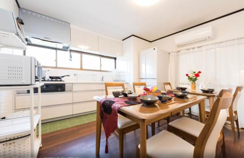 Chikuan Kyoto Whole Rental Lodging - Vacation STAY 78789v