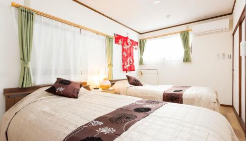 Chikuan Kyoto Whole Rental Lodging - Vacation STAY 78789v