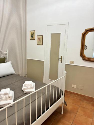 La Maison Trastevere Roma