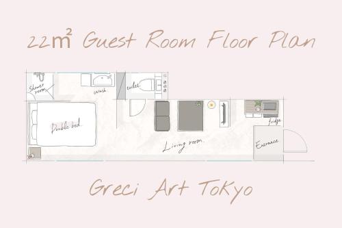 a floor plan of a guest room floor plan of an apartment at Greci Art Tokyo-Kinshicho Area Private room- in Tokyo