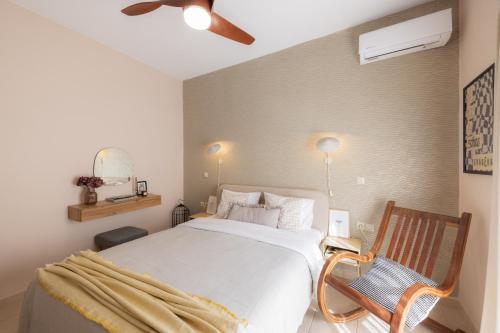Amarillo Apt. Nafplio Downtown