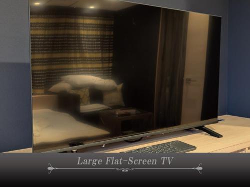 Hotel Crest Hirai (Adult Only)
