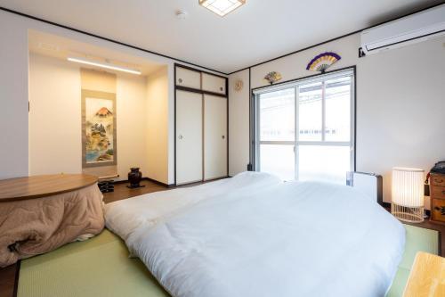 Family Tatami Stay Spacious Ebisu