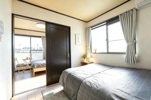 Osaka Pet Friendly Maple Private Villa with Free Parking