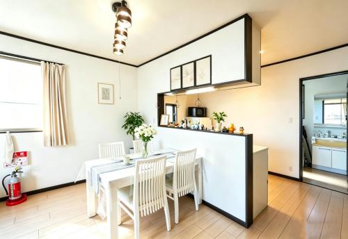Osaka Pet Friendly Maple Private Villa with Free Parking