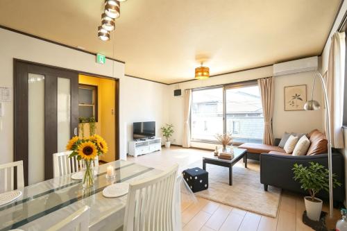 Osaka Pet Friendly Maple Private Villa with Free Parking
