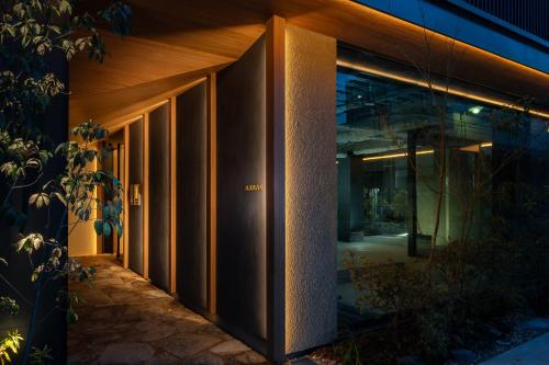 GRAND OPEN 2026! Shirakaba NANAE 白樺 七重, Luxury Home Osaka