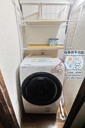 8 minutes walk from Higashimukojima , single-family house 70 square meters, 4 bedrooms and 1 living room, 3 minutes by train from Tokyo Skytree, 7 minutes by train from Asakusa