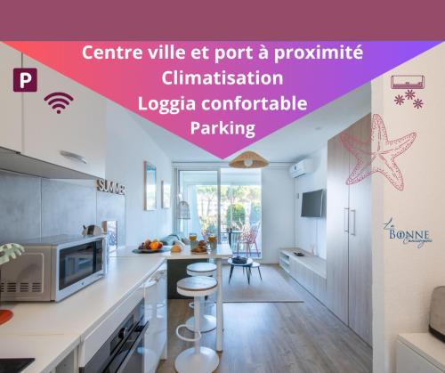 Étoile de Mer * wifi * Parking * Clim * Central *