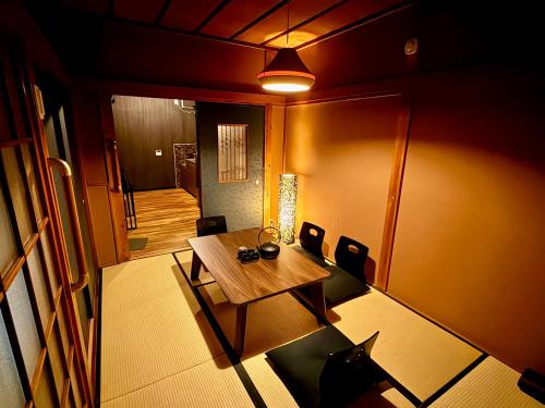 Traditional Japanese House near Asakusa & Tokyo Skytree