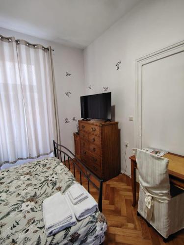 CENTRAL 1 Bedroom Apartment