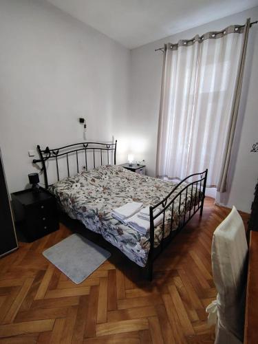 CENTRAL 1 Bedroom Apartment