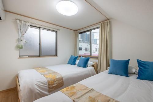 Takadanobaba Station 4 min walk 3LDK max 12 High-speed Wi-Fi Long stay