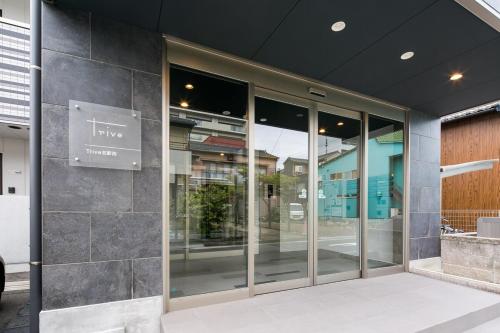 trive meiekinishi 104 最大6名宿泊可 名古屋駅まで1駅 太閤通駅徒歩4分