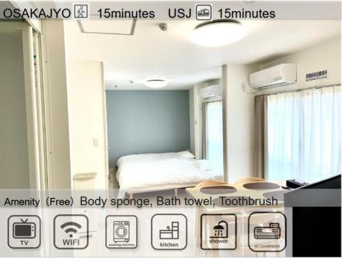 a small bedroom with a bed and a mirror at Villa Hayabusa in Osaka