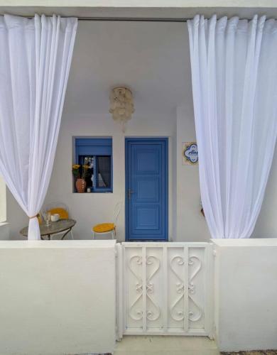 Álas Holiday Home