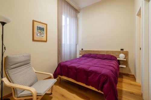 GuestHost - Porta Pia Bright Apartment