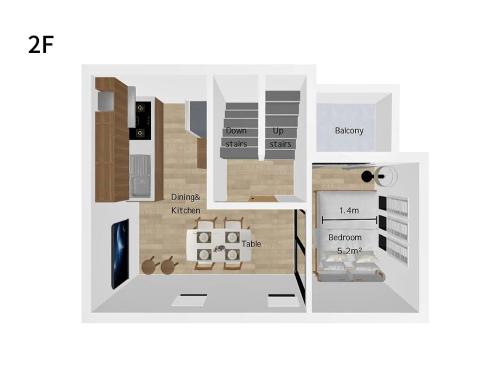 ISSHUKU-NOMA落合II-Up to 7 Guests 3-Storey Private House
