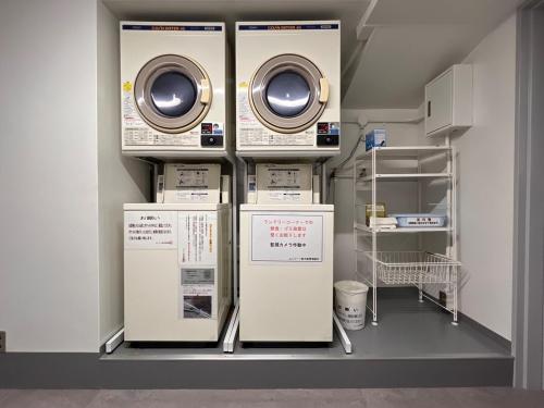 NAGAMORIYA 30 seconds on foot from Shin-Osaka Station Free Wi-Fi