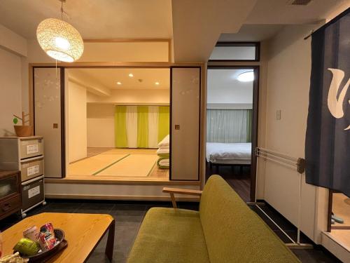 NAGAMORIYA 30 seconds on foot from Shin-Osaka Station Free Wi-Fi