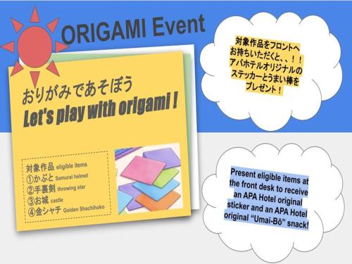 a flyer for an origami event with a yellow envelope at APA Hotel Nagoya Sakae Higashi in Nagoya