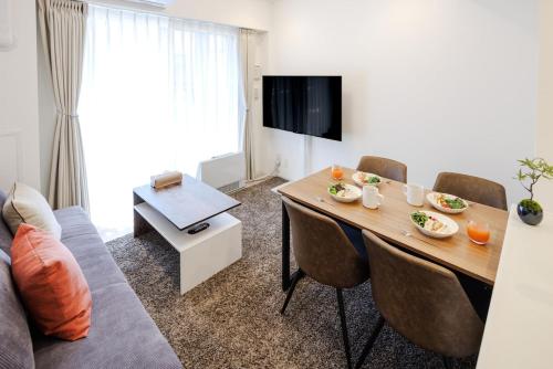 Mondomio 南2条 Room205