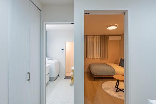 Nikyo Sumimaru Hikari Private Villa OSAKA