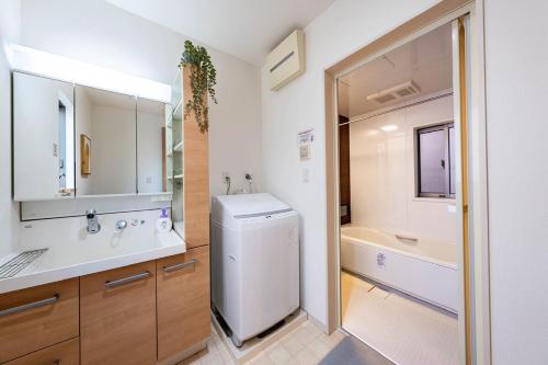 Nikyo Yume DreamCat Villa Osaka