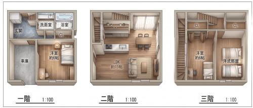 シオヒカリ梅田 - Salt & Light Umeda