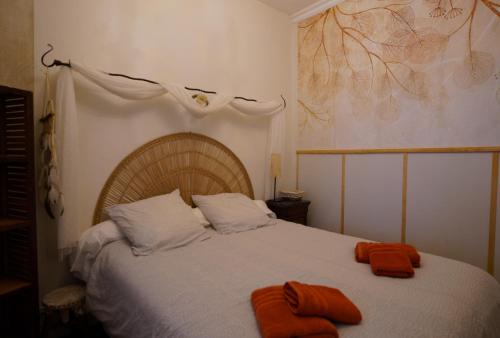 Le refuge des cigales - Appartement climatisé intra
