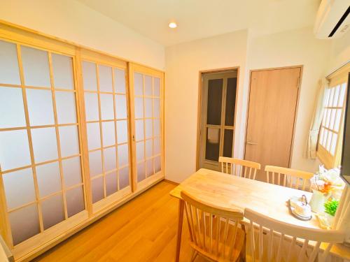 銀船酒店浅草松が谷新館301
