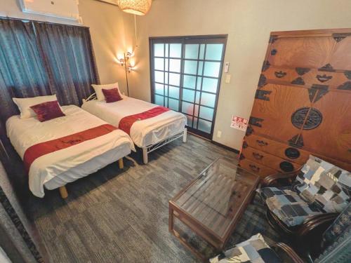 忍 Shinobi House