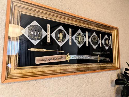 忍 Shinobi House