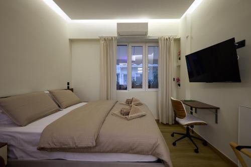 Athens Green Smart Boutique Apartment