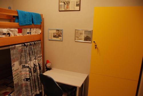 Fotografie z fotogalerie ubytování Green Apple Hostel v Kyjevě