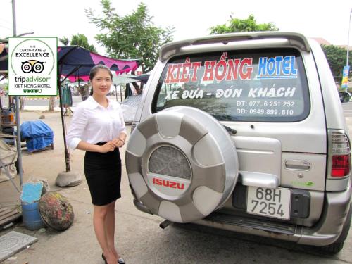 Kiet Hong Hotelの宿泊客