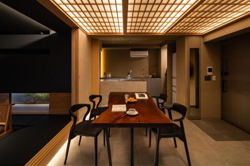 GRAND OPEN 2026! Shirakaba NANAE 白樺 七重, Luxury Home Osaka